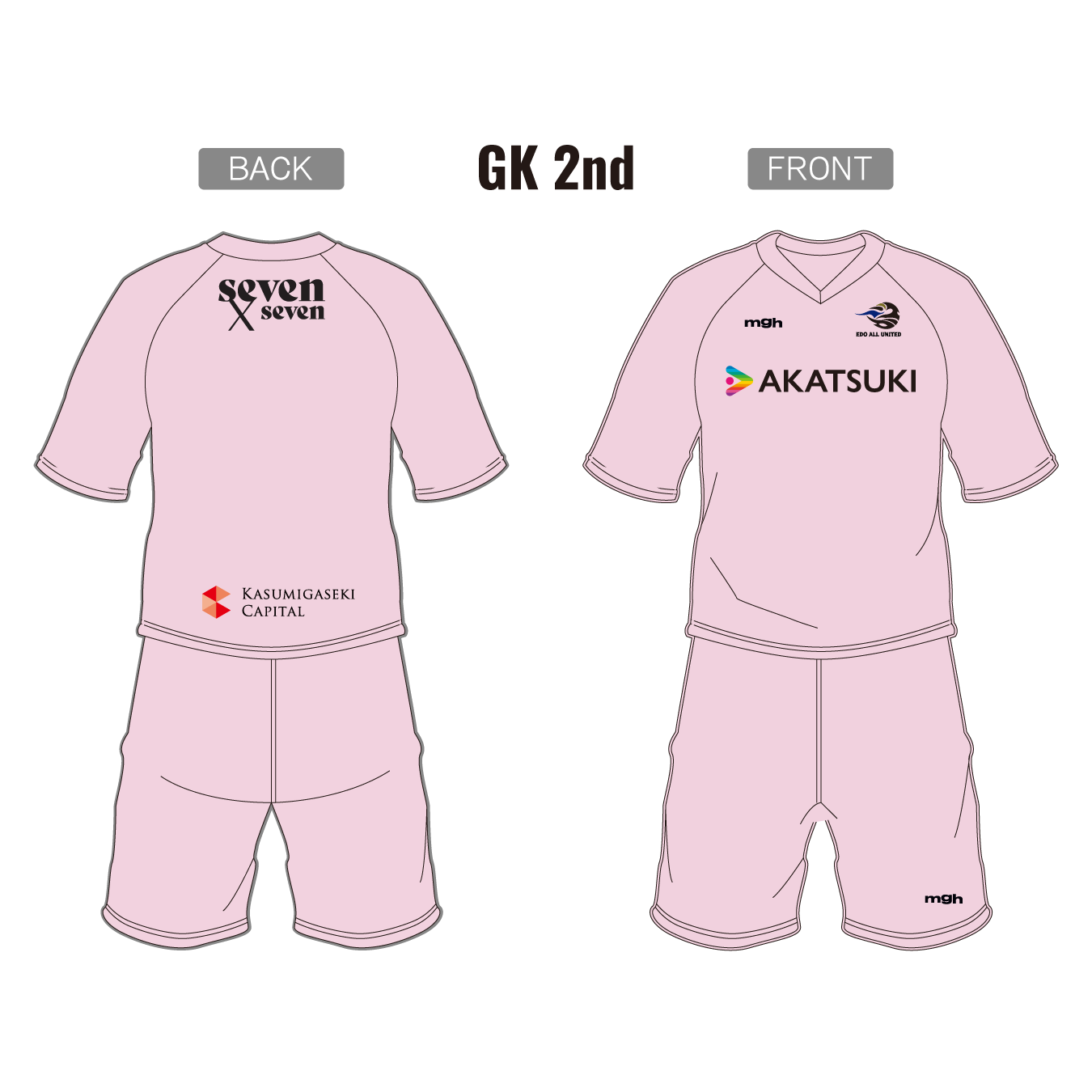 2026年公式ユニフォーム トップス(GK 2nd / アウェイ)
