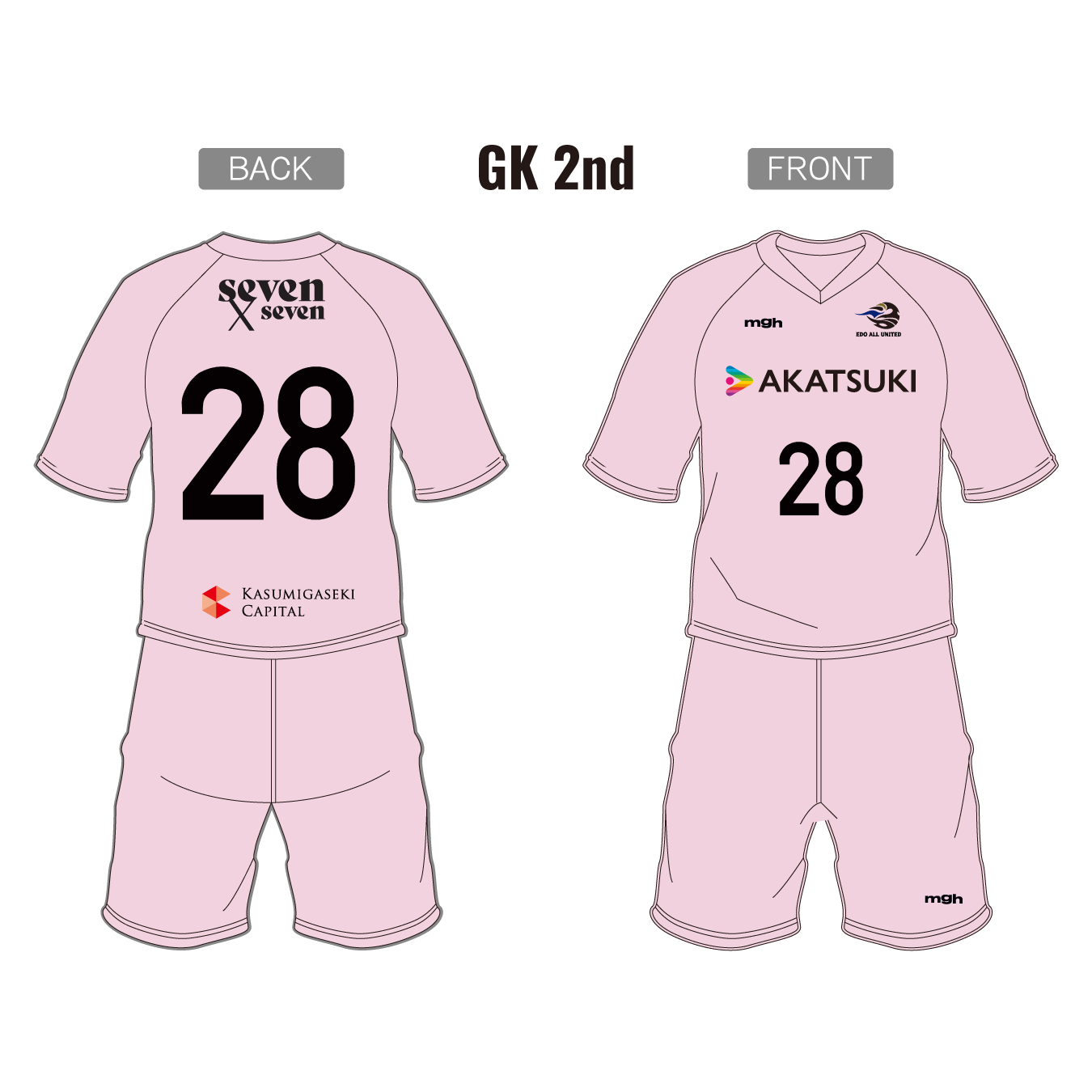 2026年公式ユニフォーム トップス(GK 2nd / アウェイ) #28