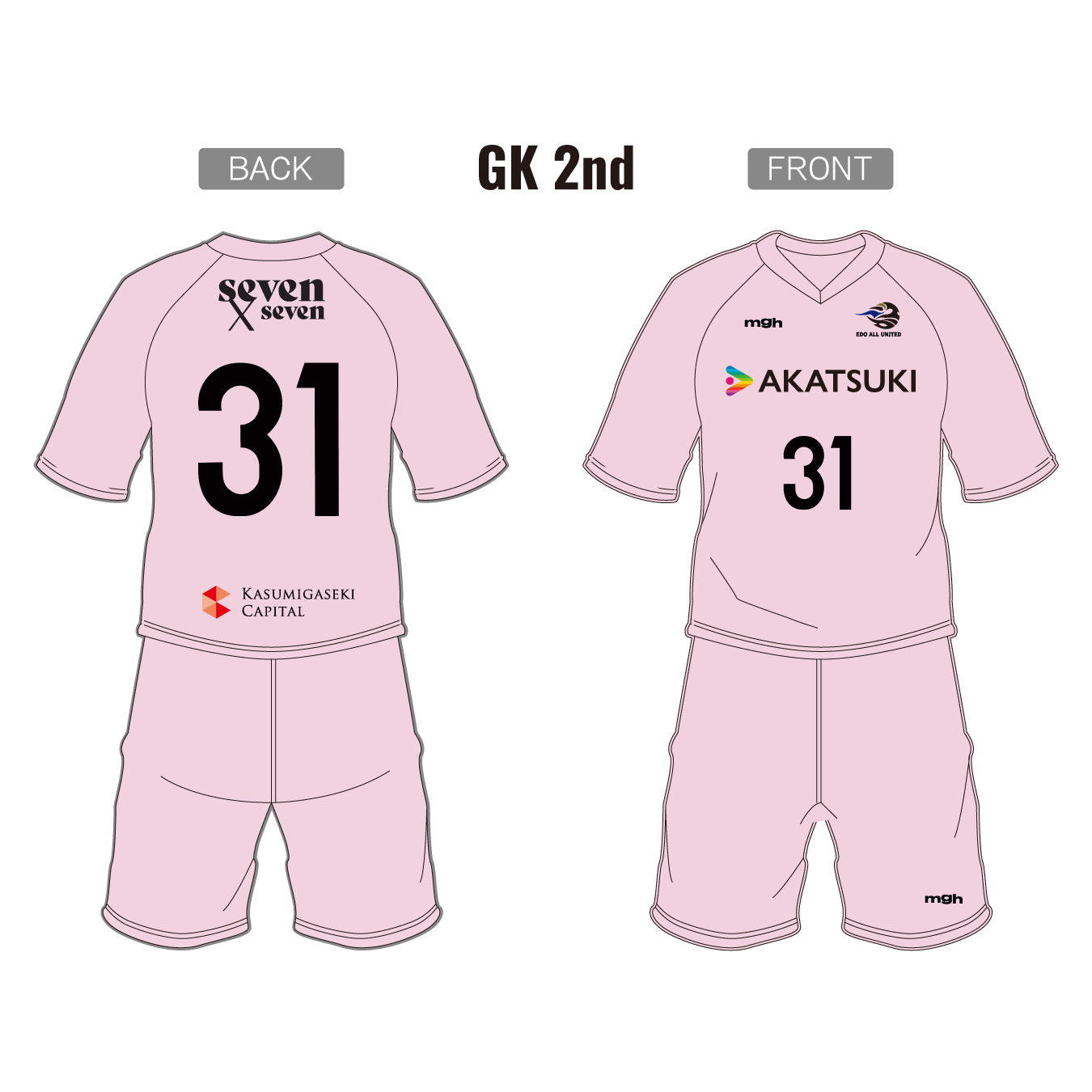 2026年公式ユニフォーム トップス(GK 2nd / アウェイ) #31