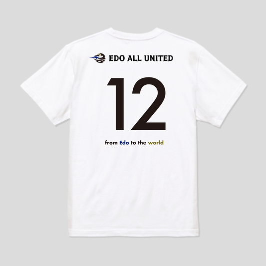 2025ナンバーTシャツ ホーム #12