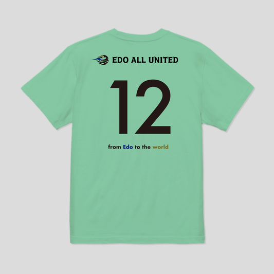 2025ナンバーTシャツ アウェー #12